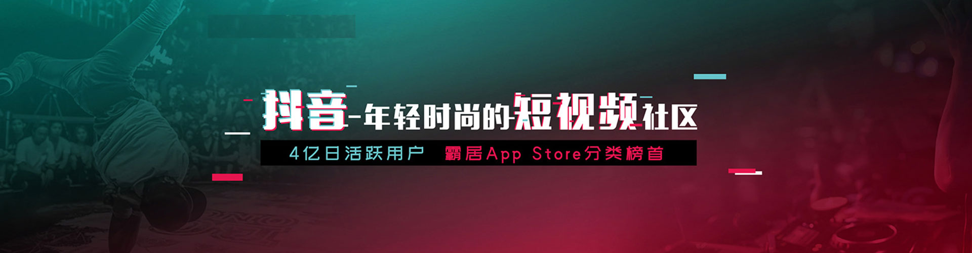 云林搜索开户返点