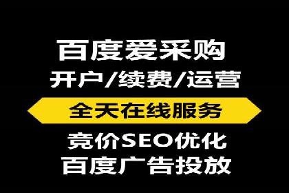 汽车行业如何利用信息流营销提升销售业绩